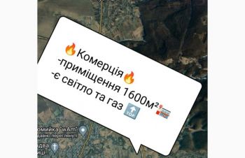 Земельна ділянка, земля, Тисмениця, готова комерція, Ивано-Франковск