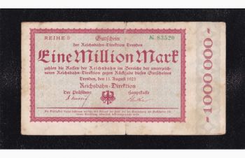 1 000 000 марок 1923г. Дрезден. В 83520. Германия, Бровары