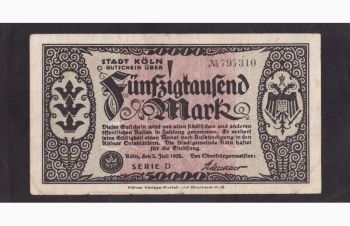 50 000 марок 1923г. 797310. Кёльн. Германия, Бровары