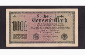 1000 марок 1922г. СЬ410083. RB. Германия. Отличная в коллекцию, Бровары