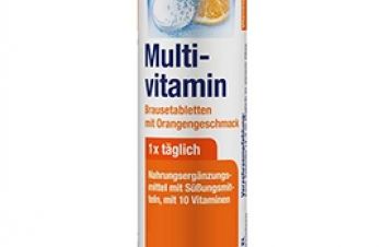 Витамины растворимые Omni Vit Multivitamin мультивитамин, Германия, 86г &mdash; 20 тб, Львов