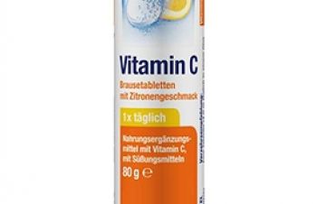 Витамины растворимые Omni Vit Vitamin C витамин С, без сахара, Германия, 80г &mdash; 20 тб, Львов