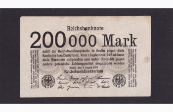 200 000 марок 1923г. Германия. (3), Бровары