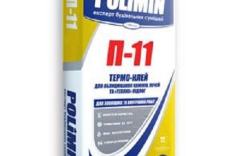 Термо-Клей П-11 Polimin, Киев