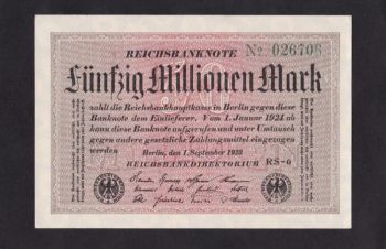 50 000 000 марок 1923г. 026706. Германия. Отличная в коллекцию, Бровары