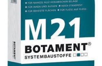 Клей для плитки Botament M 21 25 кг, Киев