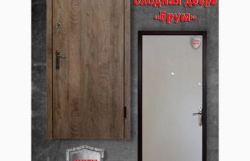 Вхідні двері та металоконструкції за цінами виробника, Одеса, Одесса