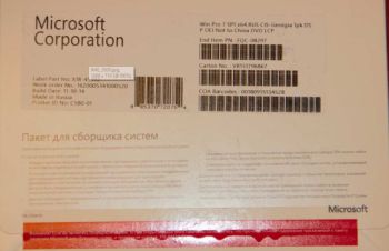 Лицензионная Microsoft Windows 7 Professional 64-bit, RUS, полная OEM-версия (FQC-08297), Запорожье