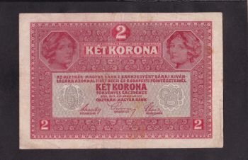 2 кроны 1917г. (1679) 146401. Австро &mdash; Венгрия, Бровары