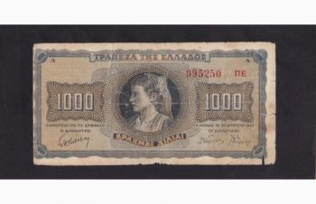 1000 драхм 1942г. 995250. ПЕ. Греция, Бровары