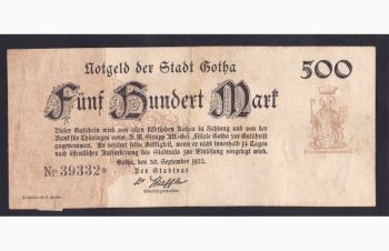 500 марок 1922г. 39332*. Гота. Германия, Бровары