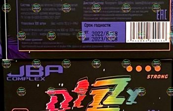 Dizzy конфеты с JBA 4Т strong 18, Киев
