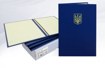 Папка для документов с гербом Украины, Харьков