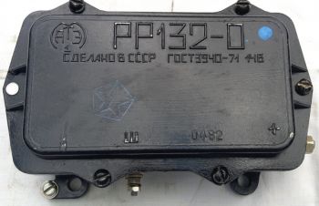 Реле регулятор напряжения РР132 на 12V, Подольск