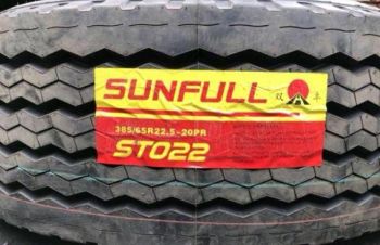 385/65R22.5 SUNFULL ST022 прицеп китай, Киев