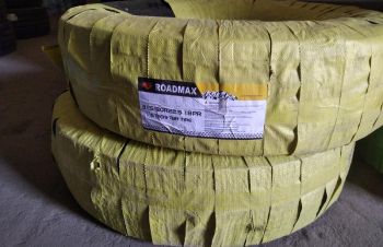 315/80R22.5 ROADMAX ST969 ведущая ось, Киев