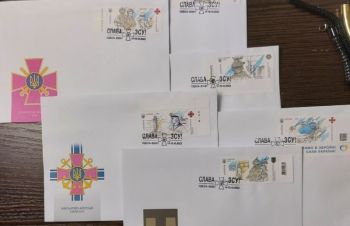 Тематичний конверт та відповідні марки серії Слава збройним силам України спецгашення 6 шт, Одесса