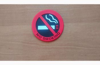 Наклейка не курить в салон авто, Борисполь