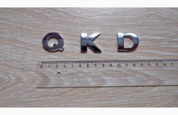 Металлические буквы Q.K.D на кузов авто, Борисполь