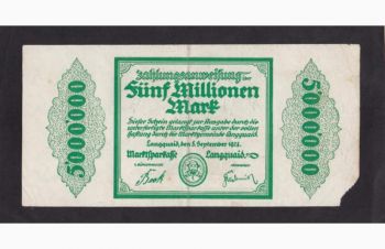 5 000 000 марок 1923г. 29244. Германия, Бровары