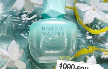 Nordic Waters Жіноча парфумована вода код 43122, Александрия