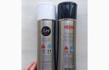 Термос Thermos Sipp Compact Bottle 0, 47L, Винница