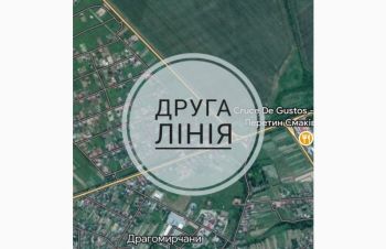 Земля, земельна ділянка, Івано-Франківськ, Драгомирчани, вул.Шкільна, Ивано-Франковск