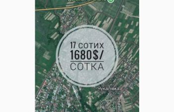 Земельна ділянка, земля, Івано-Франківськ, Чукаліва, Довбуша, Ивано-Франковск