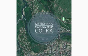 Земельна ділянка, земля, Івано-Франківськ, Вовчинець, для будівництва, Ивано-Франковск