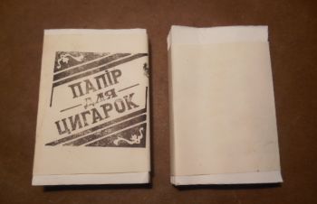 Продам бумагу папиросную 50&times;80 мм, Киев