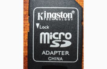 Перехідник з Micro SD на SD Kingston, Львов