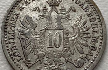 Австро Венгрия 10 крейцеров 1872 год СЕРЕБРО!!!! СОСТОЯНИЕ!!!! к117, Ковель