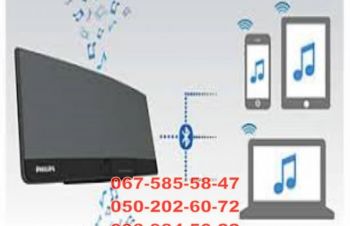 Адаптер Bluetooth Adapter PHILIPS стерео система колонка музыка Wi-Fi сток из Германии, Харьков