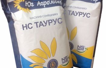 Семена подсолнечника НС ТАУРУС под Евролайтнинг, Киев