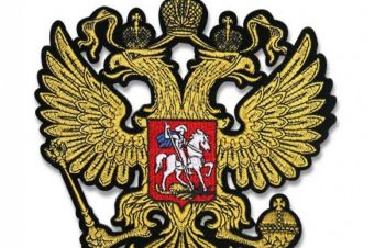Вышитый герб Руси, российский, Харьков