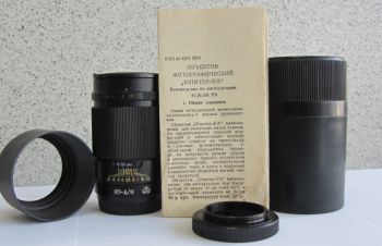 Продам объектив Юпитер-37А 3.5/135 на Nikon, М.42-Зенит, PRACTICA.Полный комплект!.Новый, Киев
