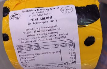 Сир Mini Salami Spomlek по 0, 5 кг (Польща), Киев
