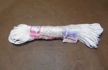 Продам шнур бытовой крученный из полиамидных нитей 2.5 мм, Киев