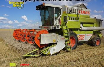 Фільтри для комбайна Claas Mega 202 з двигуном Medcedes OM366A 118 KW, Кропивницкий