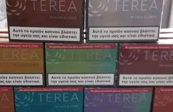 Стики Heets terea neo sticks оптом, Киев