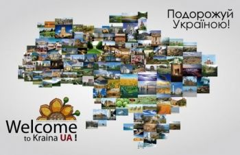 Приватний водій по Україні та за кордон, Львовская обл.