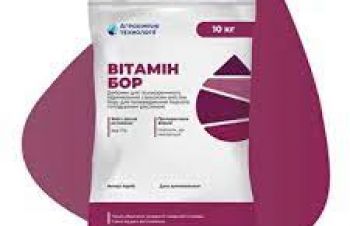 Вітамін Бор ВП, бор 17% (мішок 10кг.) АХТ, Кропивницкий