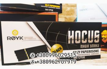 Продам сигаретные гильзы Hocus Black 500шт, Болград