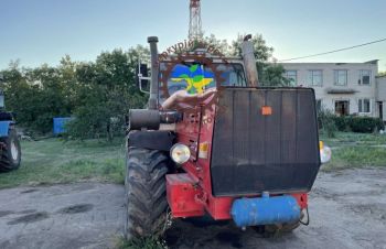Трактор Т-150, Кропивницкий