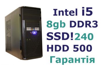 Компьютер Core i5(4 по 3.2 GHz), SSD 240gb + 500GB, 8GB DDR3, Киев