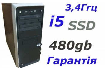 Компьютер Intel Core i5(4 ядра по 3.2 GHz), SSD 480 gb, 8GB DDR3, Киев
